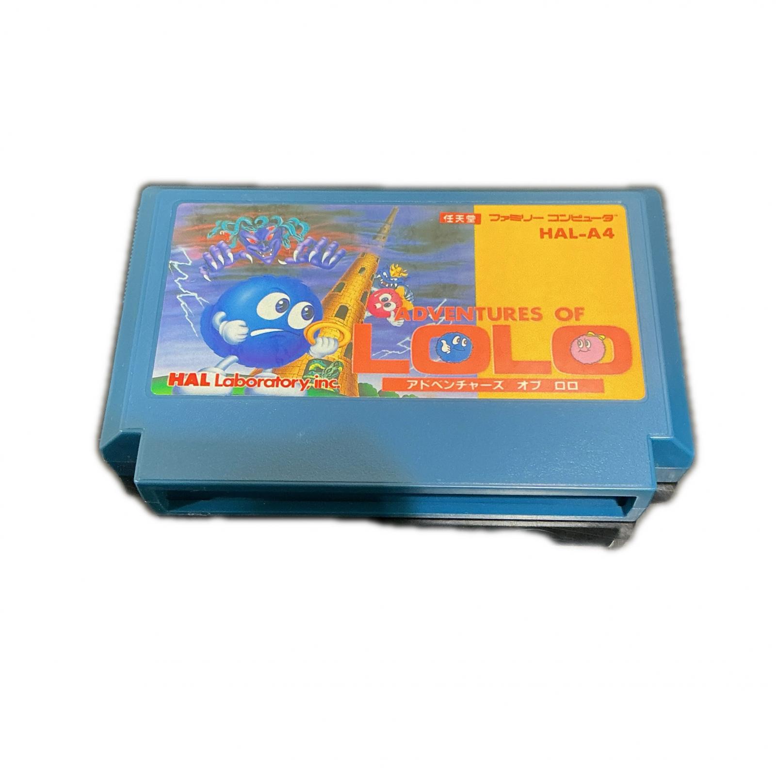 HAL研究所 ファミリーコンピューター ゲームソフト HAL-A4【中古】｜ワットマン店