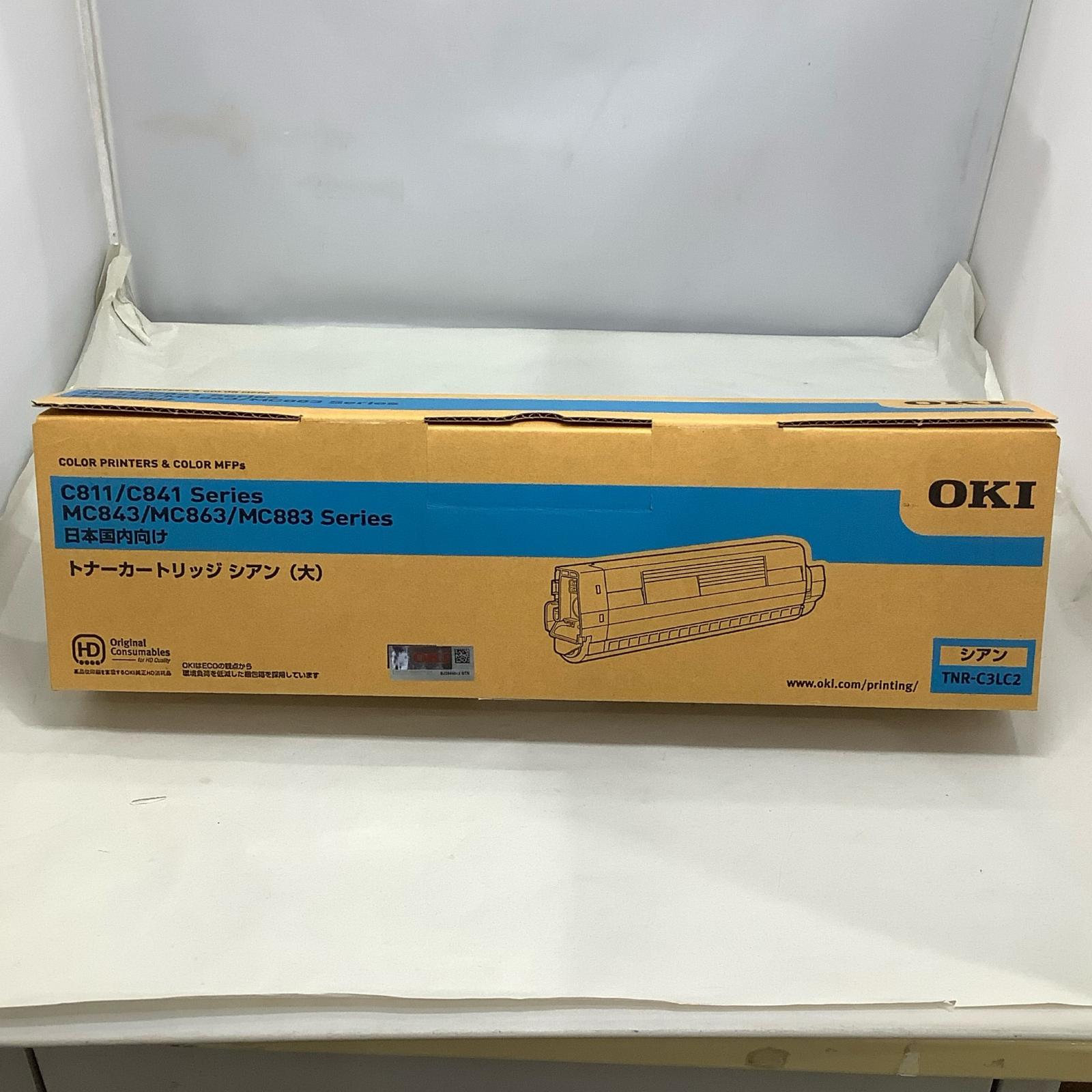 【全品ポイント10倍！要エントリー】OKI トナーカートリッジ TNR-C3LC2【中古】｜ワットマン店
