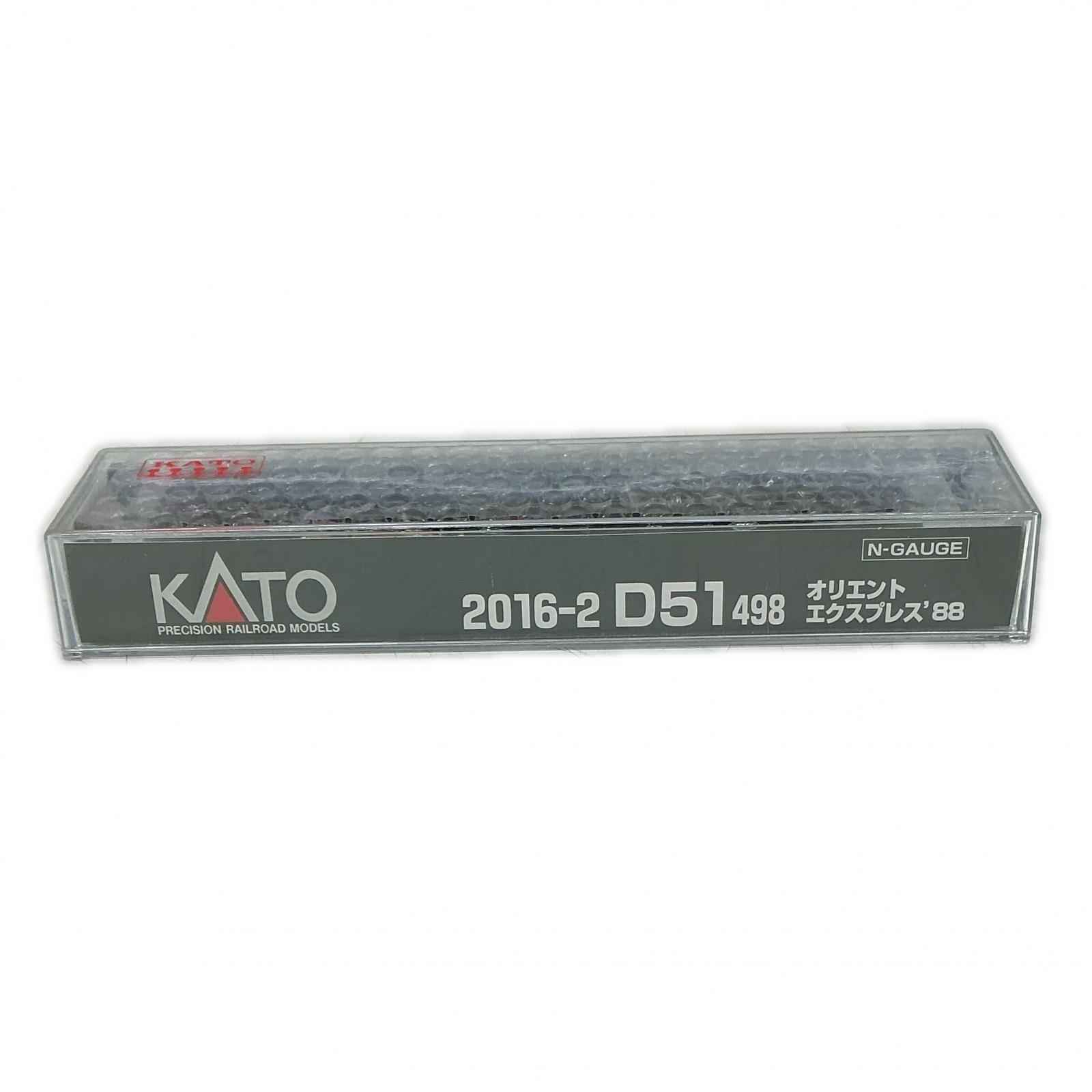 【全品ポイント10倍！要エントリー】KATO Nゲージ 2016-2 D51 498 オリエントエクスプレス 88【中古】｜ワットマン店