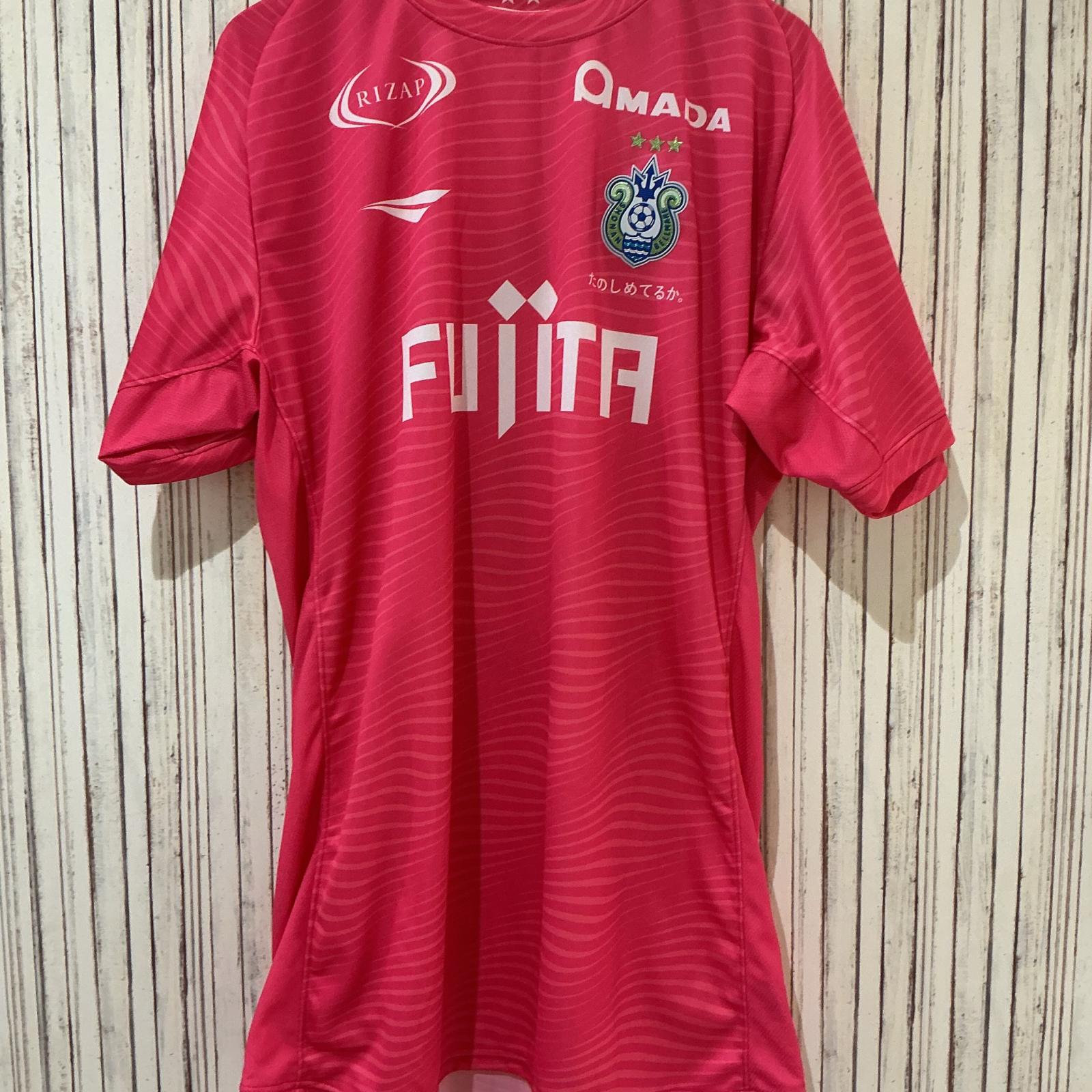 【全品ポイント10倍！要エントリー】PENALTY 球技 2026 湘南ベルマーレGK 1stユニフォーム【中古】｜ワットマン店
