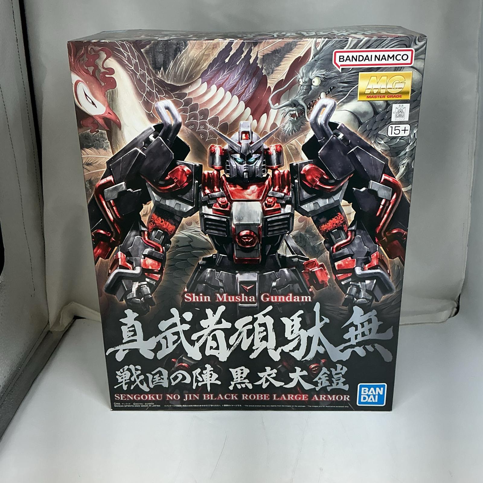 【未使用】プラモデル　1/100 MG 真武者頑駄無 戦国の陣 黒衣大鎧 「ガンダム無双」 [5063279]【中古】｜ワットマン店 9,475円