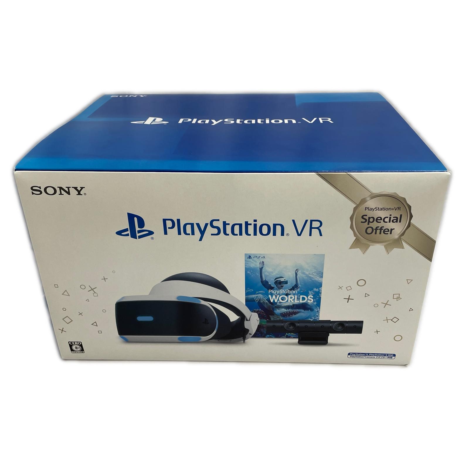 【7/19(日)20時~全品ポイント10倍!要エントリー】SONY PlayStation VR Special Offer 2020 Winter CUHJ-16014【中古】|ワットマン店