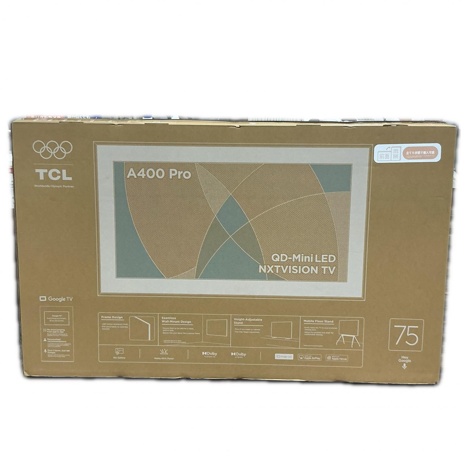 【全品ポイント10倍！要エントリー】【未使用】 テレビ TCL A400PRO 75インチ【中古】｜ワットマン店