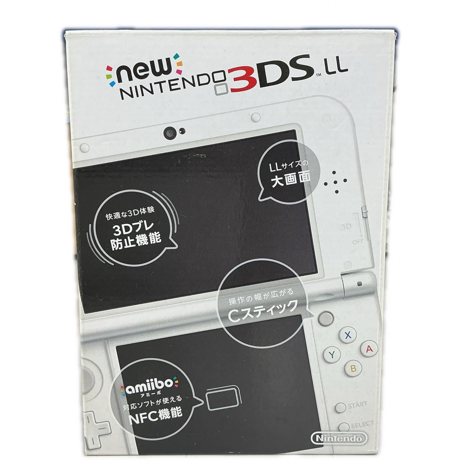 Nintendo New 3DS LL RED-001 ホワイト【中古】|ワットマン店