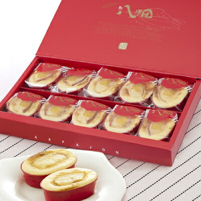 朝の八甲田津軽りんご とろけるチーズケーキ 10個入 2箱 スフレチーズケーキ 郷アルパジョン 洋菓子 ギフト 送料無料 Butlerchimneys Com