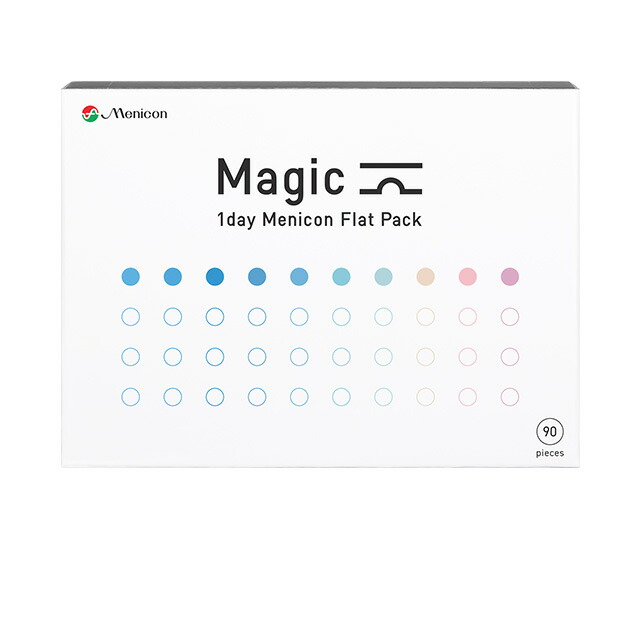 【1箱】ワンデーメニコンマジック 1箱90枚 コンタクトレンズ Magic コンタクトレンズ ワンデー コンタクト 1day 1日使い捨て
