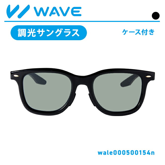 wale000500154n.jpg