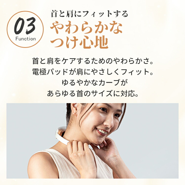 月間mvp受賞記念 誕生日 最大3000円offクーポン Wavewave Pocket Ems Heat 肩こり Neck Ems 肩こり 温熱 健康グッズ プレゼント ヒートネック 健康器具 軽量 女性 男性 誕生日 母の日 ギフト 肩 癒し グッズ 肩こり 解消グッズ Wavewaveクリスマスプレゼント 低周波 月間mvp受賞記念 誕生日 最大3000円offクーポン Wavewave Pocket Ems Heat 肩こり Neck Ems 肩こり 温熱 健康グッズ プレゼント ヒートネック 健康器具 軽量 女性 男性 誕生日 母の日 ギフト 肩 癒し グッズ 肩こり 解消グッズ Wavewaveクリスマスプレゼント 低周波