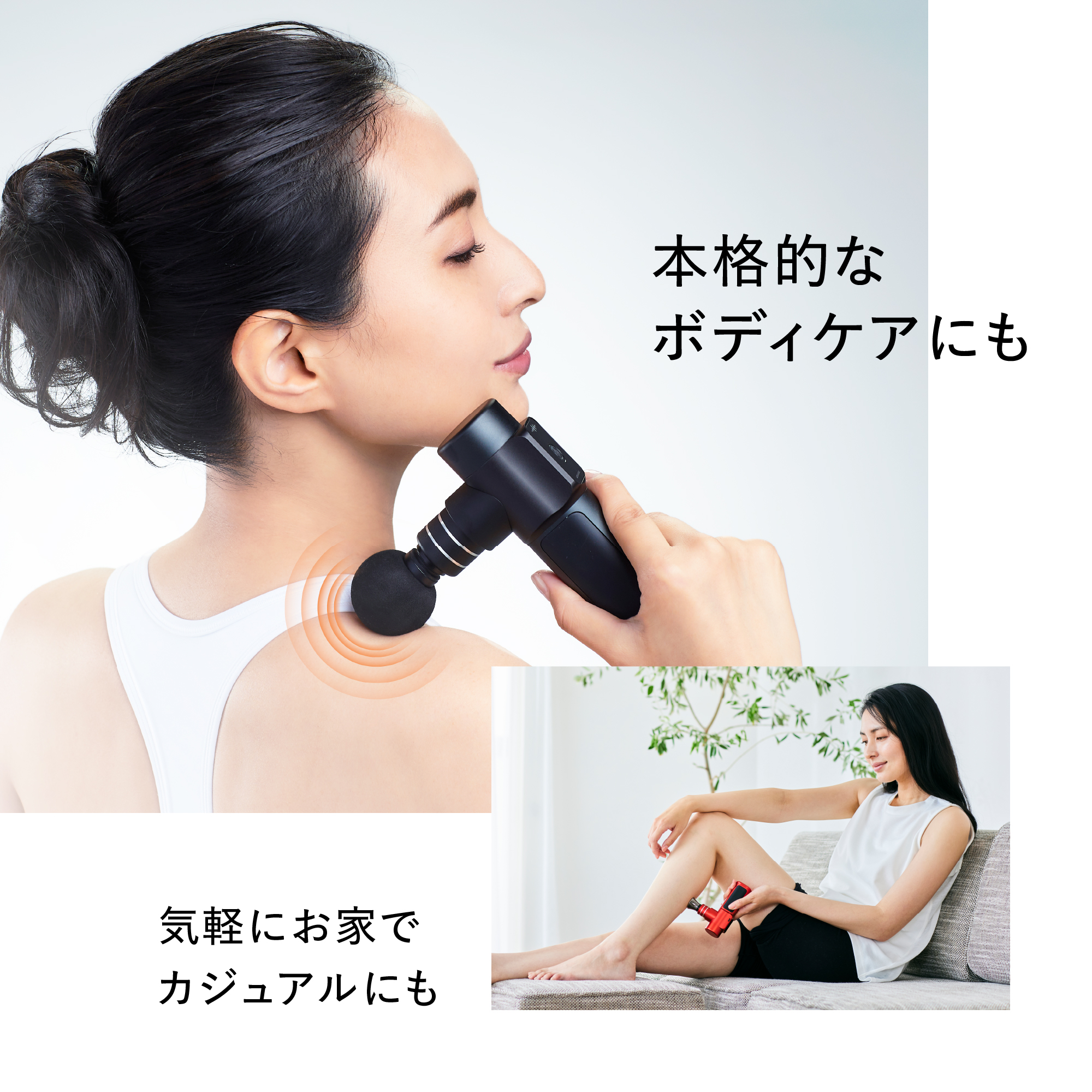 大幅値下げ【SND】fascia gun マッサージ 振動 Amazon | マサガン(Masagun) 筋膜リリースガン 【業界新設計