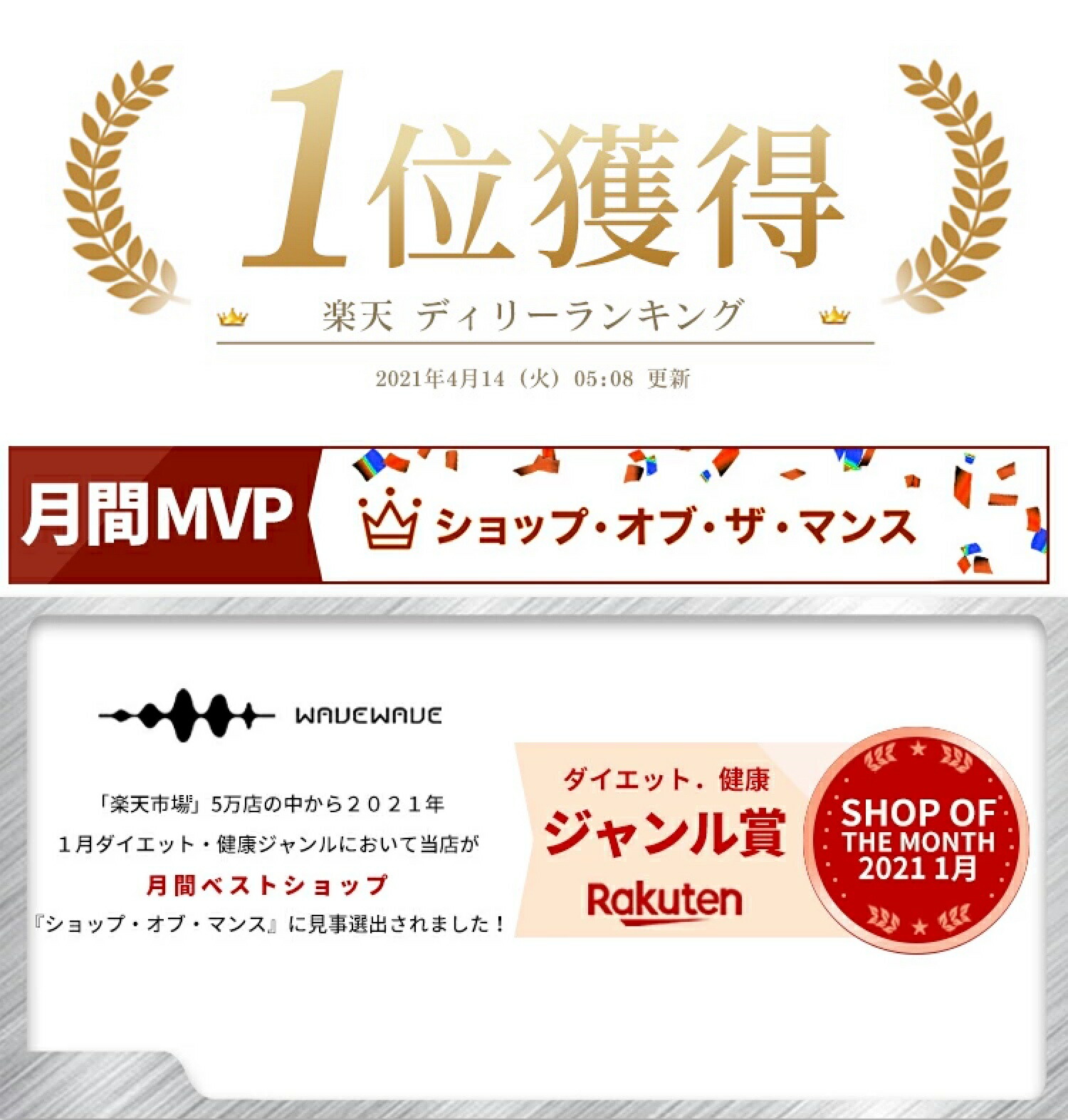 差し上げ物 実用黒星 月間mvp勝取る Wavewave仕組みプラスティックフィルム発兌 鵝鳥 ハンディキャップガン 良好グッズ 揉むガン 肩肉こり 軽さ 小型 筋膜リリース 早割振り 全身世話をする 筋膜 プレゼント ハンディ 肩 お役ご免 ウエスト マッサージ マッサージ物入