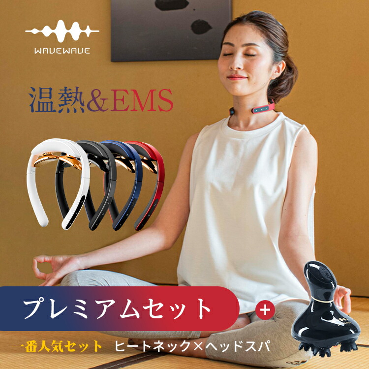 1 14順次発送 1 9から最大6000円offクーポン 2点セット福袋 福袋 肩 21 電動 Happy その他 Bag 新春福袋 Lucky Bag ヒートネック 初売り 福袋21 健康器具 軽量 肩 首 癒し グッズ 肩こり 解消グッズ 電動頭皮ブラシ ヘッドスパ 頭皮ブラシ 電動 防水 マッサージ器 1 14順次発送 1 9から最大6000円offクーポン 2点セット福袋 福袋 肩 21 電動 Happy その他 Bag 新春福袋 Lucky Bag ヒートネック 初売り 福袋21 健康器具 軽量 肩 首 癒し グッズ 肩こり 解消グッズ 電動頭皮ブラシ ヘッドスパ 頭皮ブラシ 電動 防水 マッサージ器