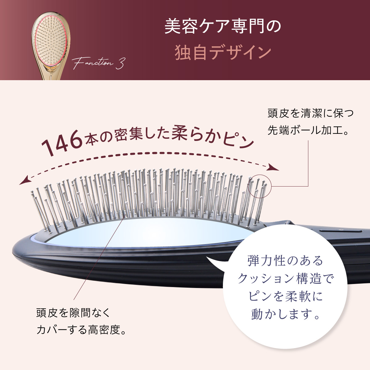 ポイント10倍 EMS ヘアブラシ ヘアーブラシ くし ブラシ クシ 髪