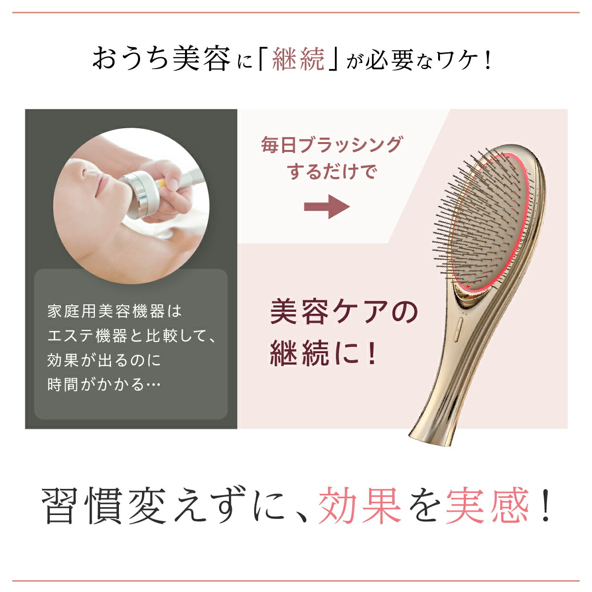公式☆ポイント2倍】EMS ヘアブラシ ヘアーブラシ ブラシ クシ くし 髪