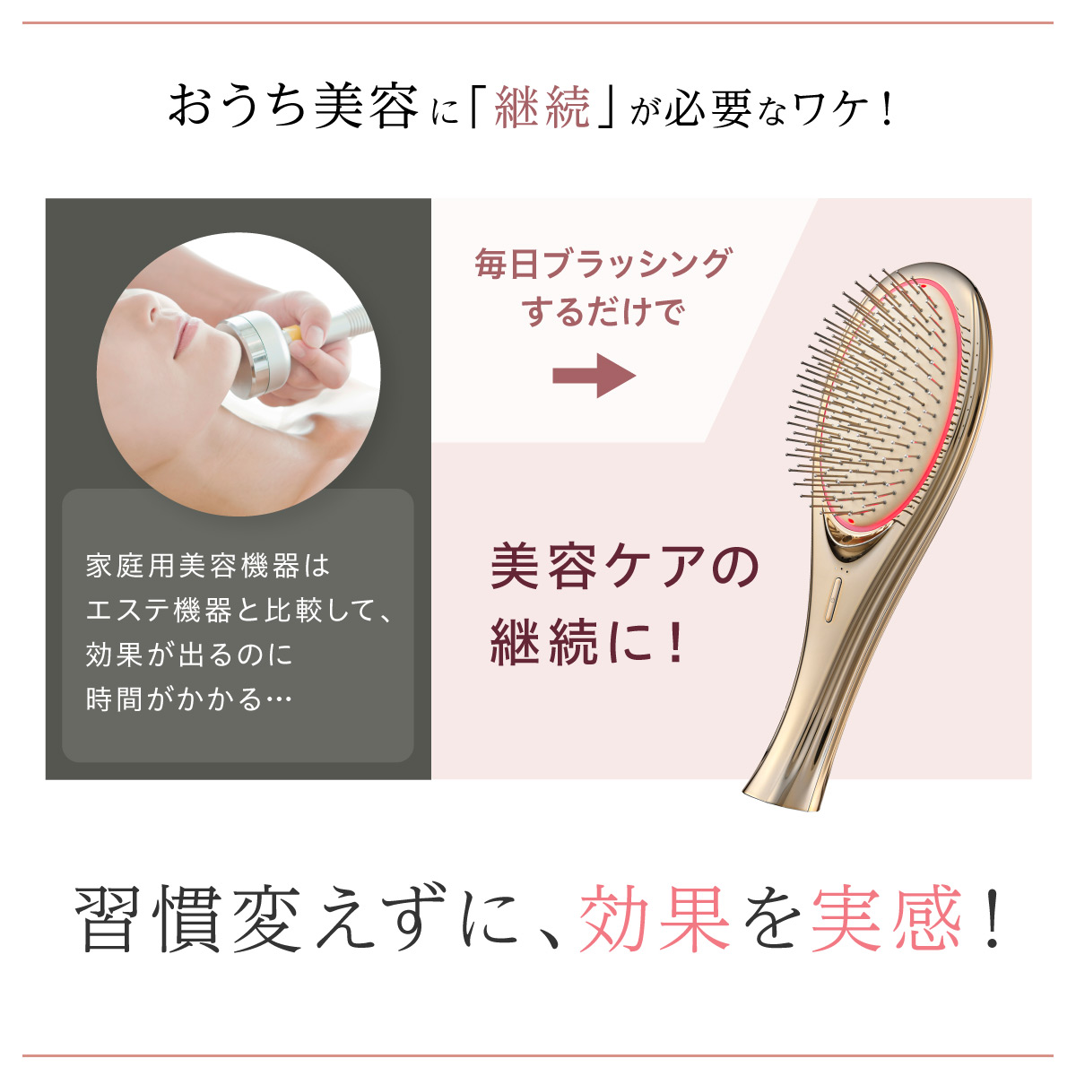 美的GRAND掲載】 EMS ヘアブラシ ヘアーブラシ くし ブラシ クシ