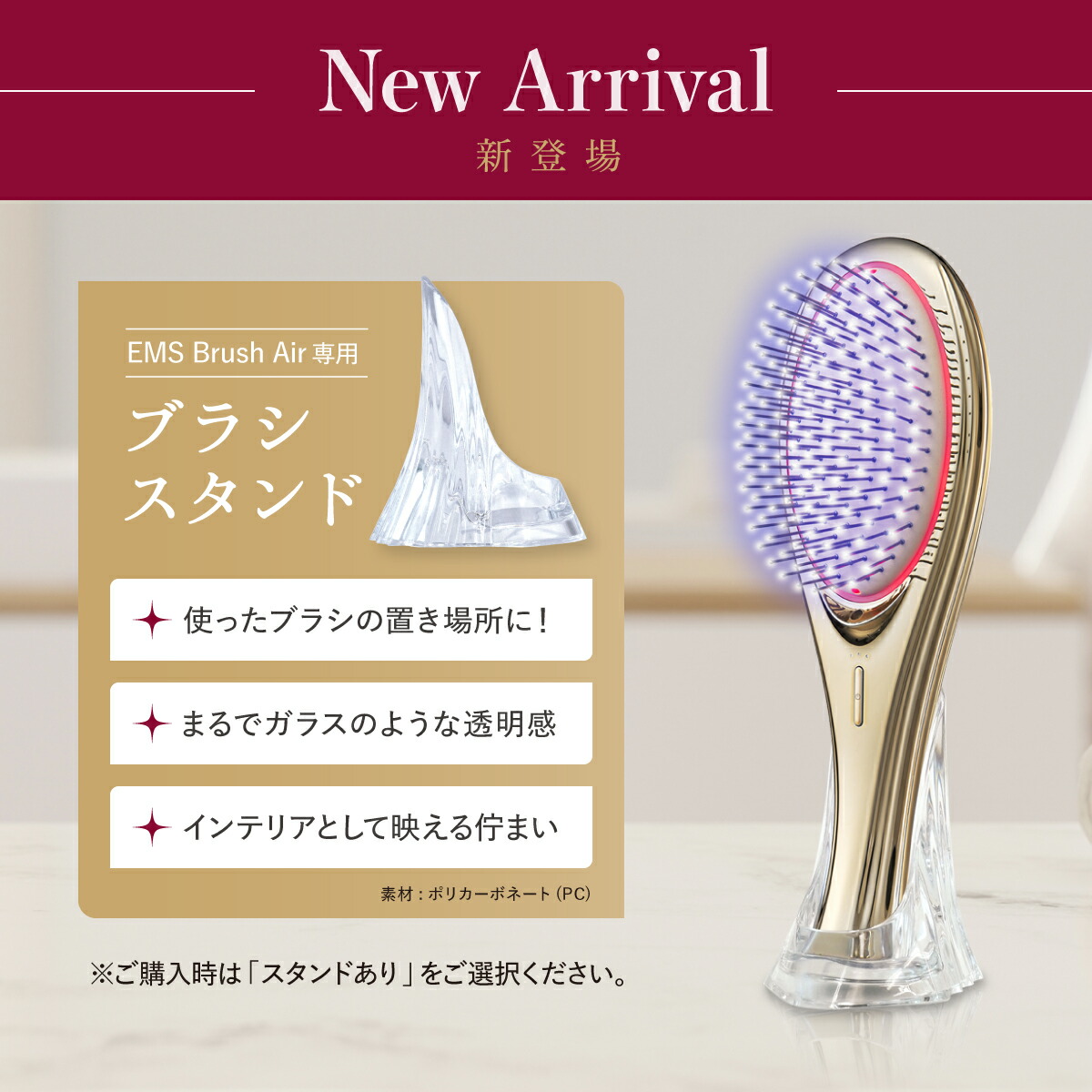 ポイント10倍 EMS ヘアブラシ ヘアーブラシ くし ブラシ クシ 髪