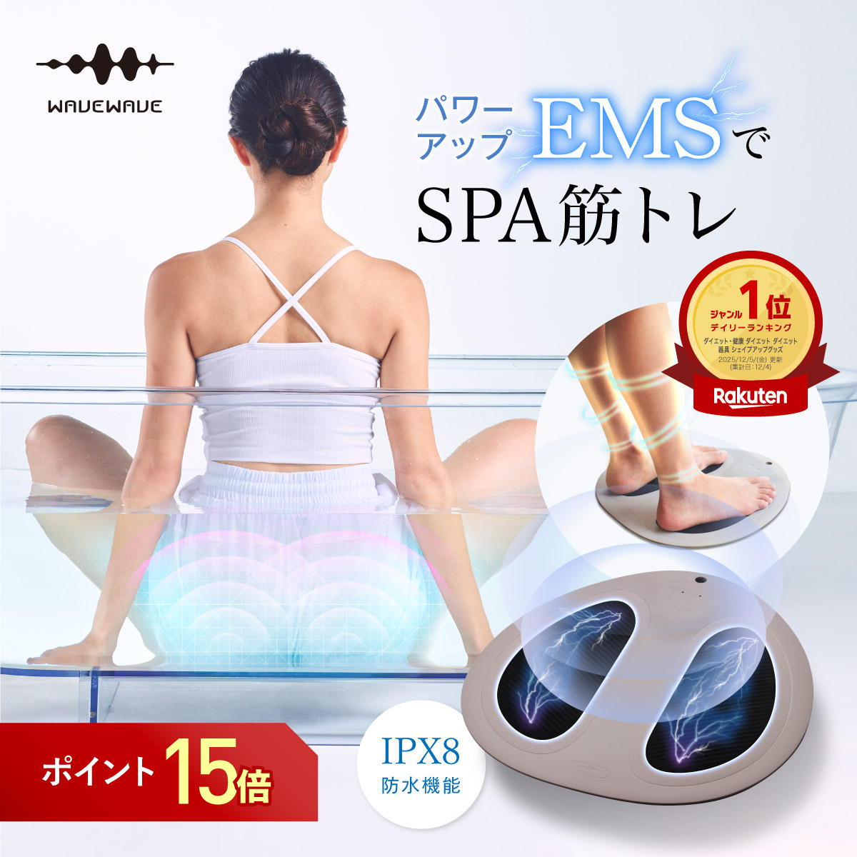 楽天市場】人気 骨盤底筋グッズ【にゃんトレ】尿漏れ 対策 グッズ 失禁