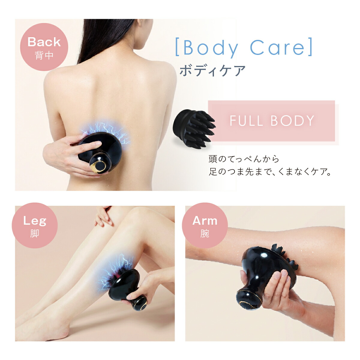 【WAVEWAVE公式HeadReleaceSpaEMS】楽天総合1位獲得TV・雑誌で紹介月間MVPヘッドスパEMS振動美顔器自宅ヘッドスパブラシリラックス電動頭皮ブラシ頭皮ケア防水エステプレゼント実用的頭皮マッサージマッサージではありませんギフト