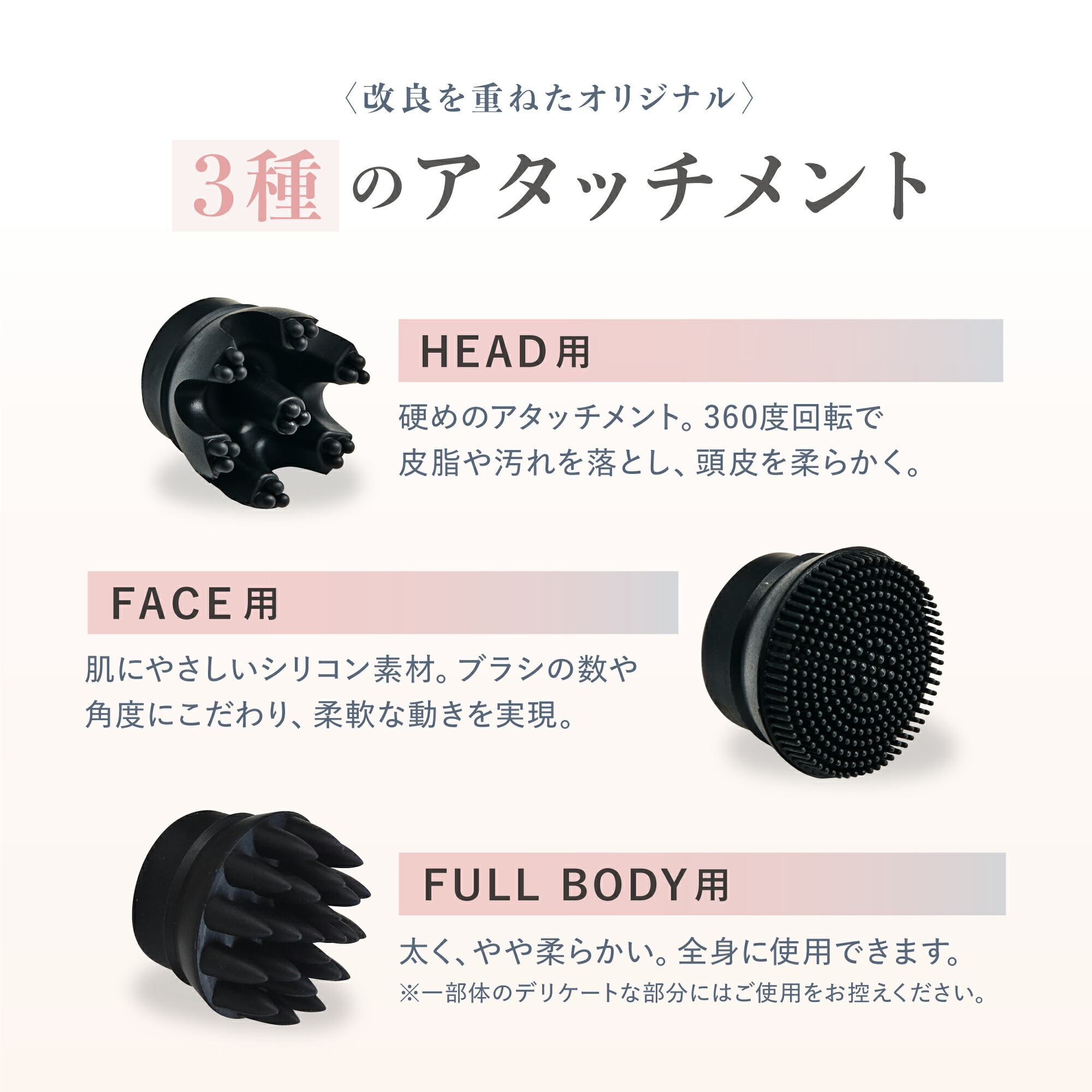 【WAVEWAVE公式HeadReleaceSpaEMS】楽天総合1位獲得TV・雑誌で紹介月間MVPヘッドスパEMS振動美顔器自宅ヘッドスパブラシリラックス電動頭皮ブラシ頭皮ケア防水エステプレゼント実用的頭皮マッサージマッサージではありませんギフト