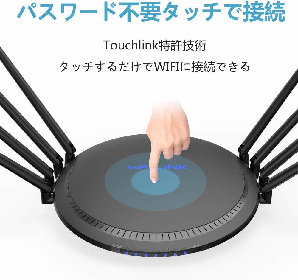 【楽天市場】WAVLINK 867Mbps 1733Mbps 全ポートギガビット無線LAN ルーター アンテナ8本搭載 最強Wi-Fi トライ ...