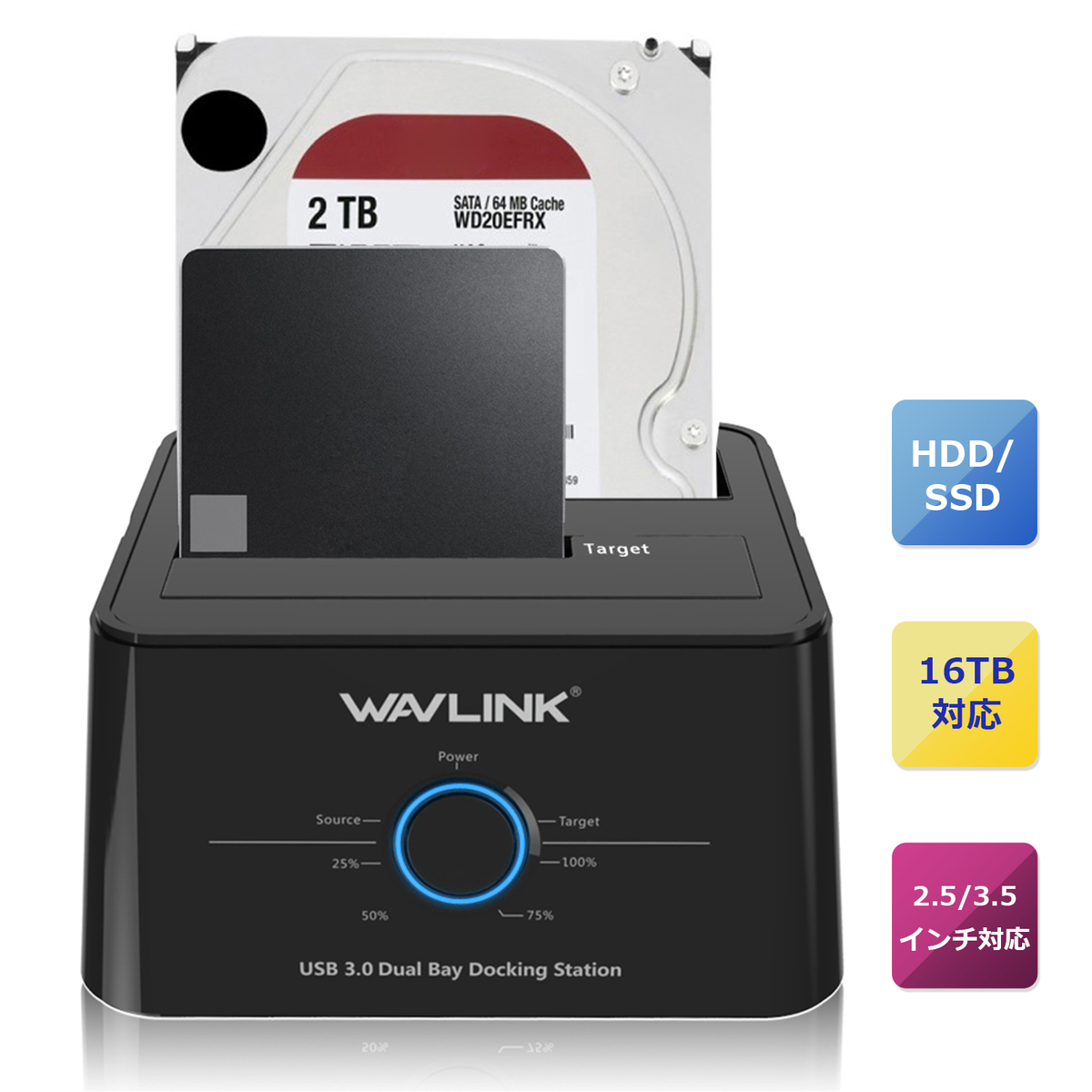 楽天市場】WAVLINK パソコンスタンド 9-in-1 USB-C ドッキング付き調節