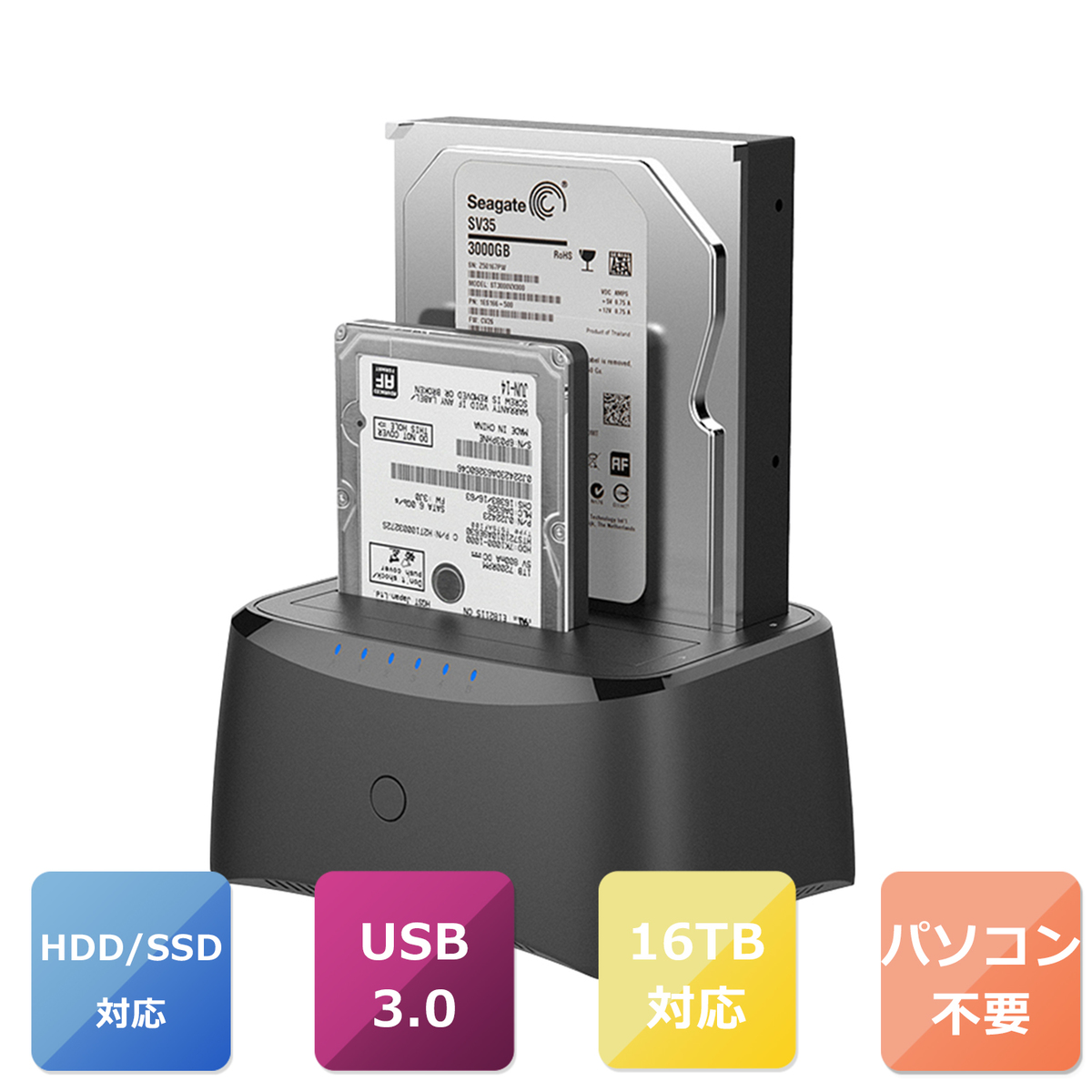 楽天市場】WAVLINK HDDスタンド USB3.0接続 2.5型 / 3.5型 SATA HDD 