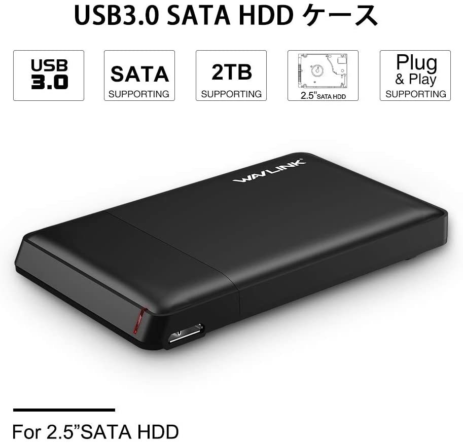 HDD 2TB Rugged Thunderbolt USB3 ケース付き HDD 2TB Rugged Thunderbolt USB3 ケース付き
