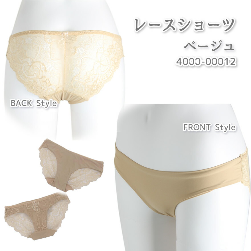 39600円　新品未使用　archivio ピンク ロゴ入り パンツ　サイズ36 pan604-6set.jpg