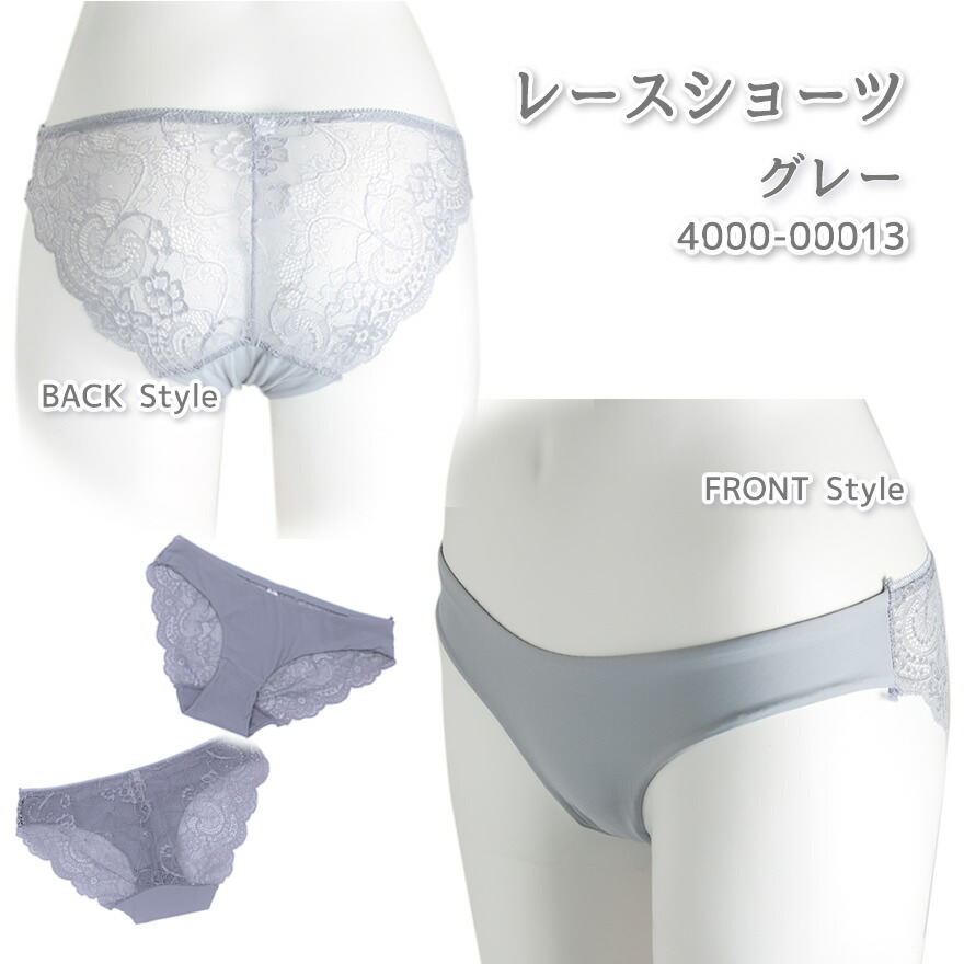 39600円　新品未使用　archivio ピンク ロゴ入り パンツ　サイズ36 pan604-6set.jpg