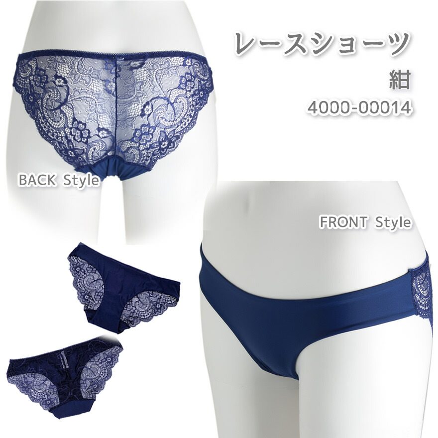 ファッション　レディース　半額以下　インブリード ロジエ　パンツ　ダークネイビー OWNth-オンス-】バイカラーデニムドッキングテーパードパンツ