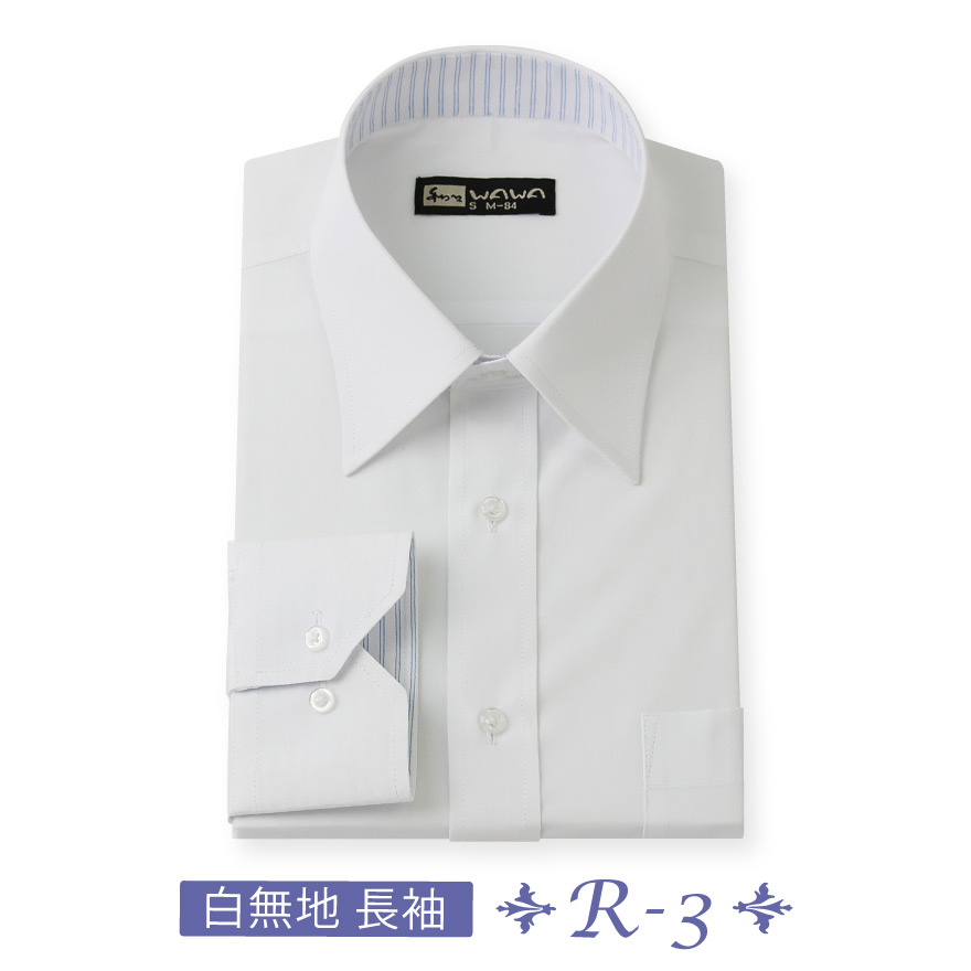 V12 ホワイト長袖シャツ Mサイズ COFREX】 スタンドタック 長袖 レディースデザインシャツ(S オフ
