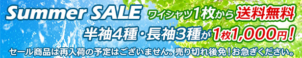 楽天市場】カフスボタン F-18 当店オリジナル 結婚式 ブライダル 披露宴 パーティー ビジネス に : WAWAJAPAN