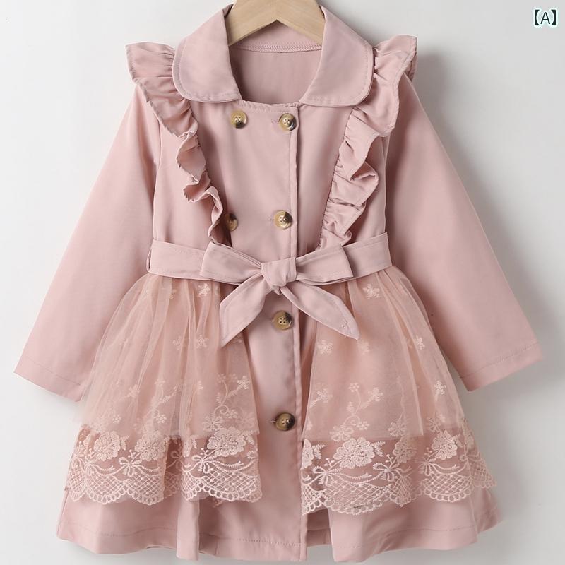 トレンチコート キッズ 女の子 子供服 アウター 春秋 ダブル おしゃれ かわいい フリル レース ピンク 4,973円