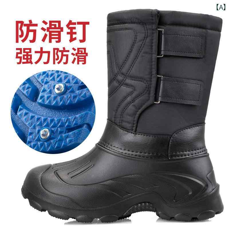 スノーブーツ 冬用 朦々たる 裏起毛 防寒 雨合羽 生あたたかい 上滑り打ちきり 旅する 雪国 アウトドア スノボ メンズ シューズ 無償性大きさ大きめをとき勧める