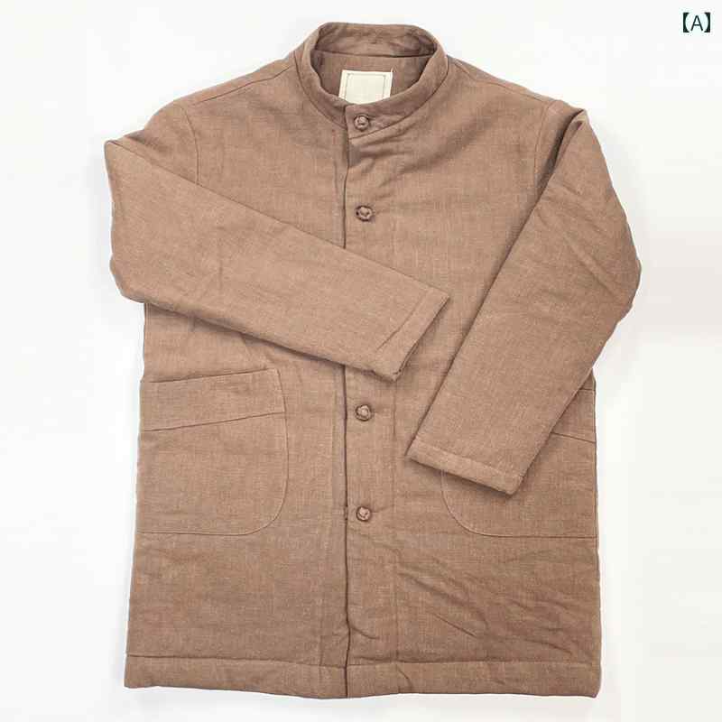 コート メンズ チャイナテイスト ジャケット 中華服 中国 服 ファッション カジュアル 普段着 レトロ ゆったり 大人 男性 大きいサイズ 冬｜way-ugo