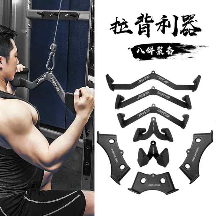 プルバック トレーニング プルダウン ローイング ロープ グリップ トレーニング バック フィットネス アクセサリー ハイ プルダウン ハンドル