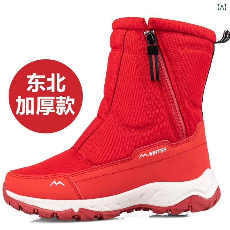 スノーブーツ 冬用 朦々たる 裏起毛 防寒 雨合羽 生あたたかい 上滑り打ちきり 旅する 雪国 アウトドア スノボ レディース メンズ シューズ