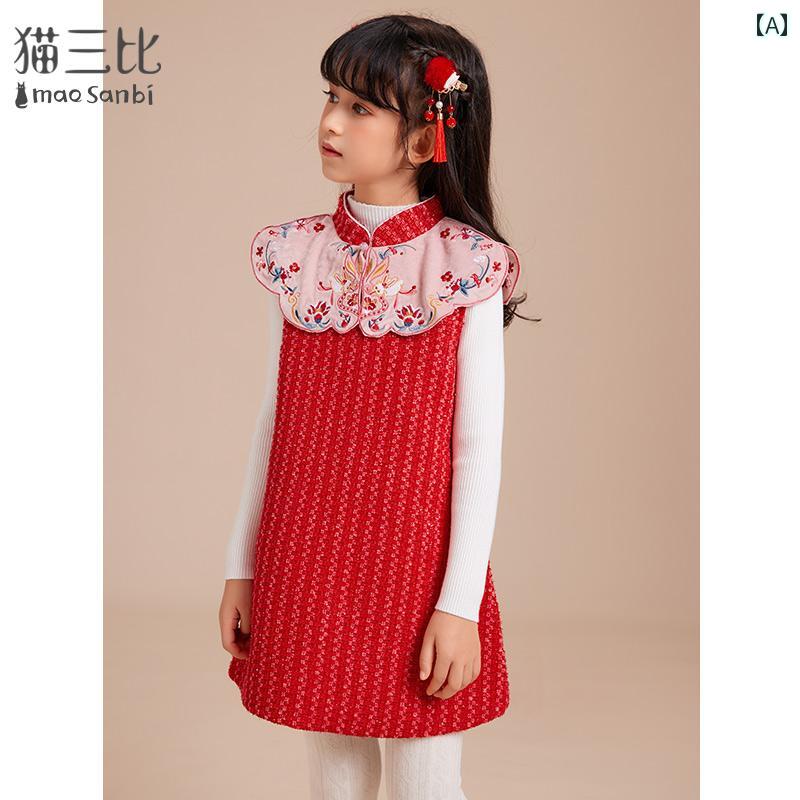 民族お召しもの 愛くるしい お嬢さん 赤ちゃん服 キッズ オール時分 御姫様 流行り物 瀬戸もの風 スコート お召しもの 刺しゅう ハイエンド