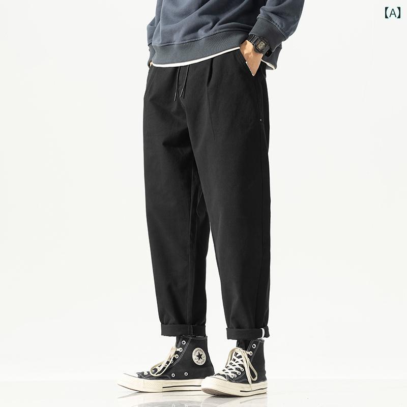 メンズ カジュアルパンツ 長ズボン ストレートパンツ 大きいサイズ ゆったり 春秋 ベーシック シンプル 通学 レジャー 休日 デイリーユーズ