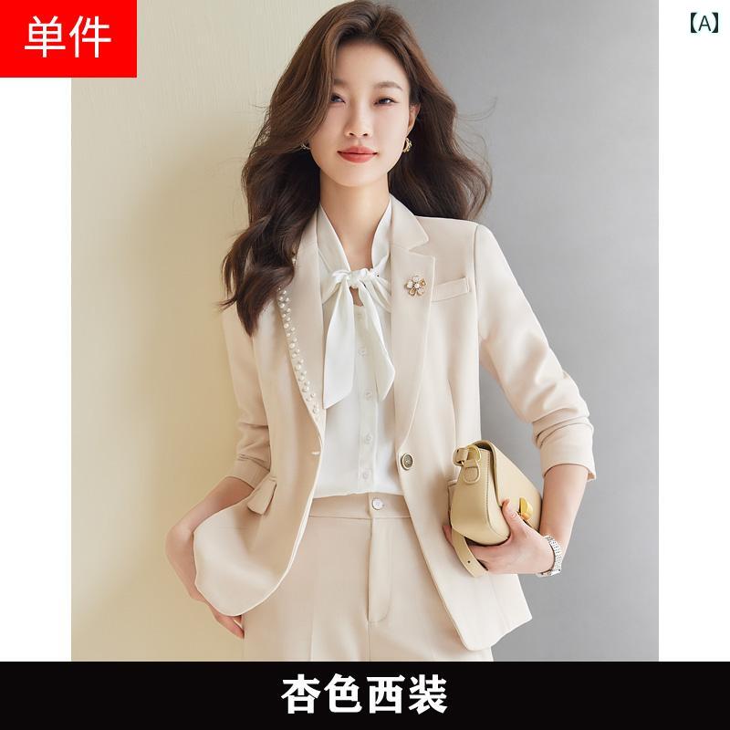 レディース スーツ ビジネス カジュアル フォーマル きれいめ 二次会 参観日 大人 婦人服 スーツ ジャケット パンツ シャツ エレガント ハイエンド パーティー フォーマル 春秋