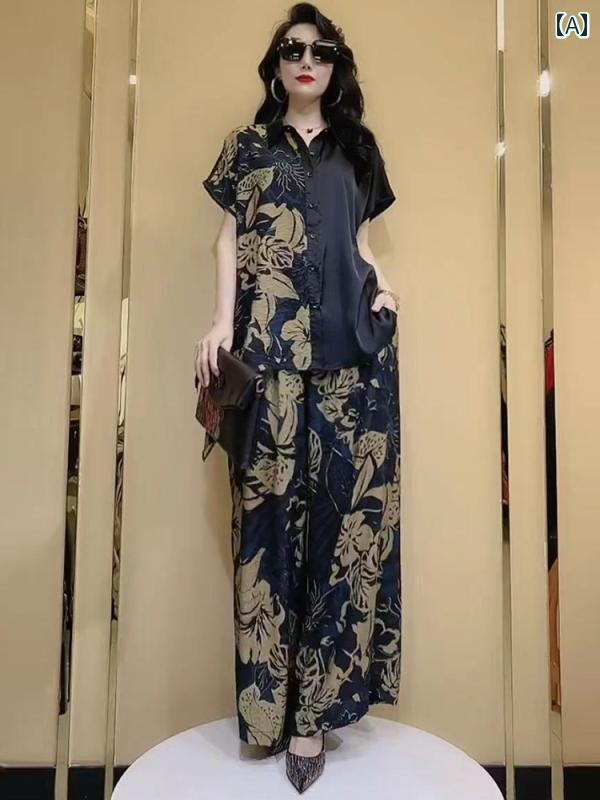 レディース 夏 半袖 シャツ ワイドパンツ 細見え 美脚 上品 おしゃれ きれいめ 通勤 マザーズ ミセス 普段使い 会食 婦人服 結婚式 旅行 衣装