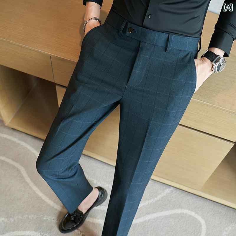 スラックス スーツ パンツ チェック 柄 パンツ メンズ 春秋 ドレープ ハイエンド ビジネス スリム カジュアル フィット