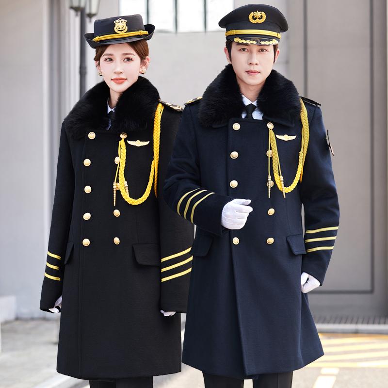 セキュリティー コート 制服 ユニフォーム レディース メンズ 男女兼用 コート 警備員 保安員 ガードマン ホテル タクシーボーイ
