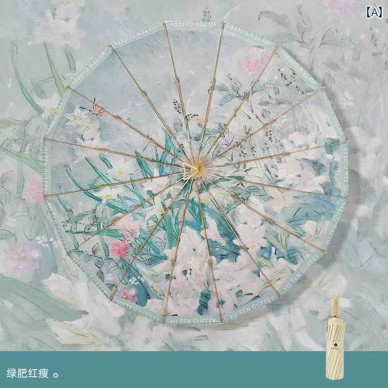 折りたたみ傘 晴雨兼用 レディース 軽量 ポータブル レディース 夏 16本骨 カラー 日焼け防止 日傘 レトロ 油絵 シリーズ 三つ折り 抗UV 手動 傘