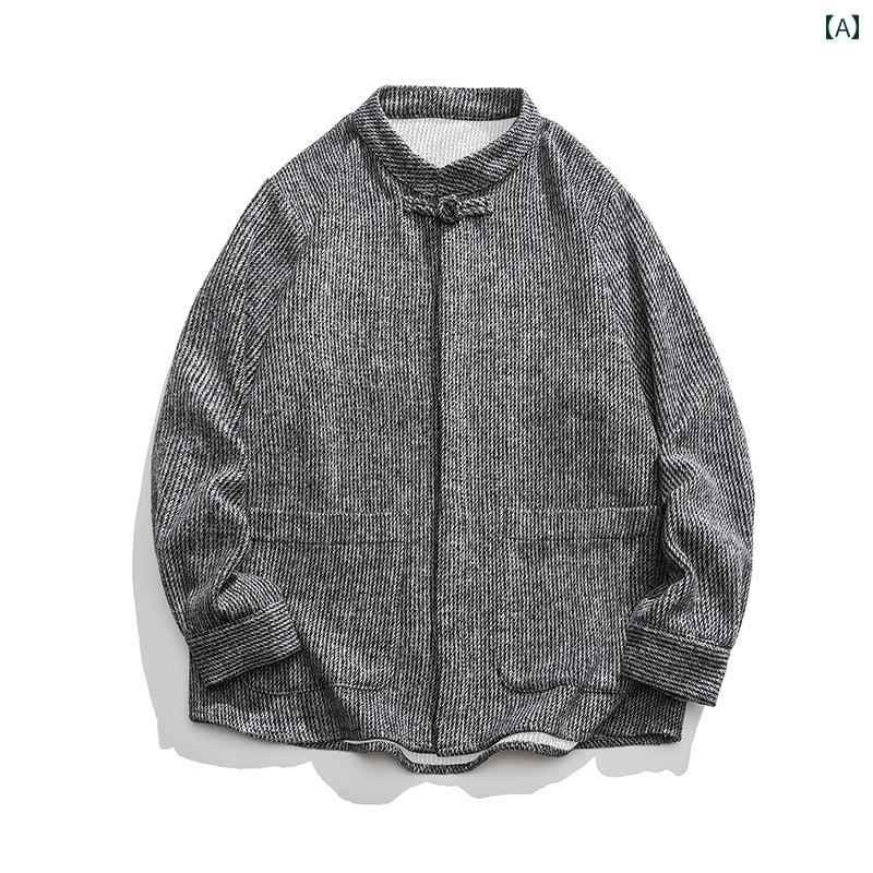 メンズ チャイナテイスト 上衣 中華服 中国 服 流行り物 心地よい 普段着 レトロ ゆったり 成人男性 気が大きい大きさ 春