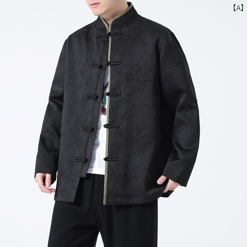 メンズ チャイナテイスト 上衣 中華服 中国 服 流行り物 心地よい 普段着 レトロ ゆったり 成人男性 気が大きい大きさ 春