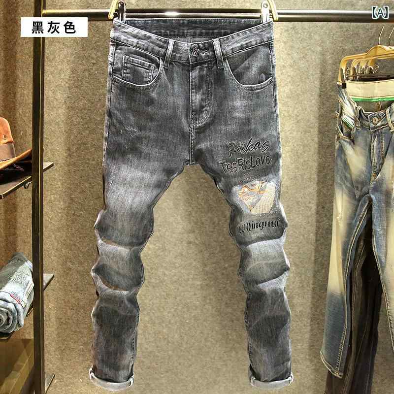デニムパンツ 新 ブラックグレー ストレッチ ジーンズ メンズ スリム フィット パンツ 刺繍 男性 デニム オールシーズン サンドブラスト ウォッシュ｜way-ugo