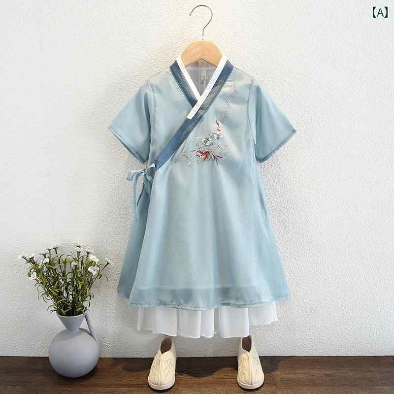 子供服 男の子 漢服 スーツ チャイナ風 パーティー 発表会 お呼ばれ かわいい 民族衣装 夏 おしゃれ スタイリッシュ キッズ