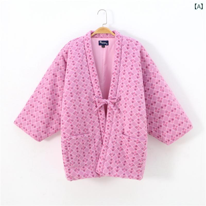 はんてん 防寒 パジャマ ルームウェア 厚手 メンズ シンプル 秋冬 フリース 裏起毛 トップス 羽織り レディース 男女兼用 ユニセックス