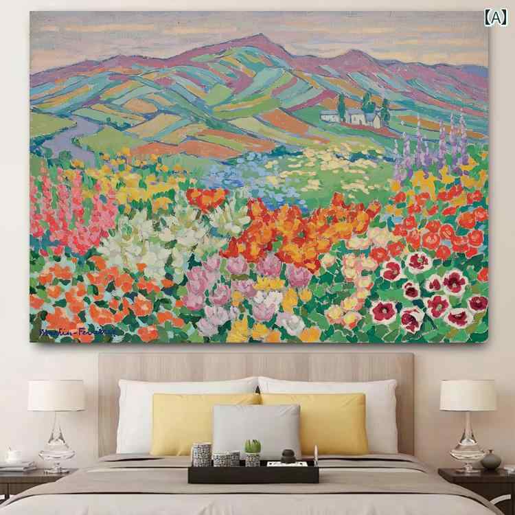 タペストリー 風景 山 カラフル リビング ルーム 寝室 装飾 絵画 壁 布 花 ピンク オレンジ 青 ウォールアート 吊り下げ 大きいサイズ 長方形