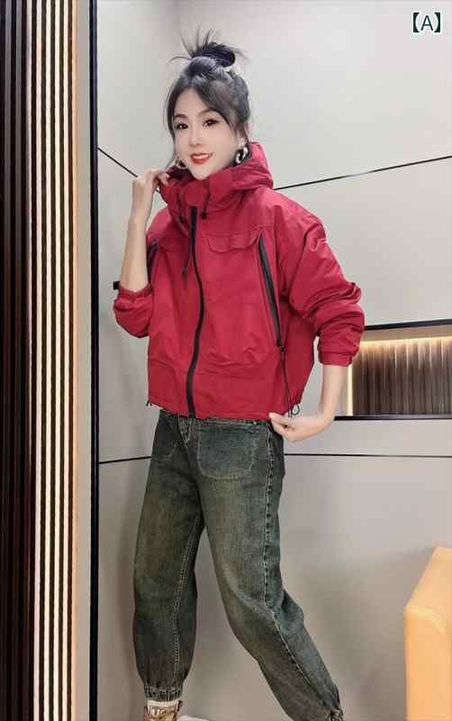 ウインドブレーカー レディース 春 韓国 ゆったり カジュアル フード ポケット ジップアップ ジャケット 作業服 スタンドカラー 長袖 綿 暖かい 赤 オレンジ 黒